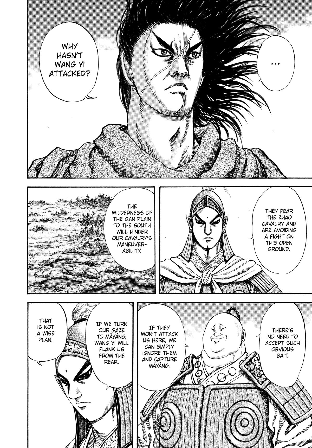 Kingdom Chapter 118 — page 8