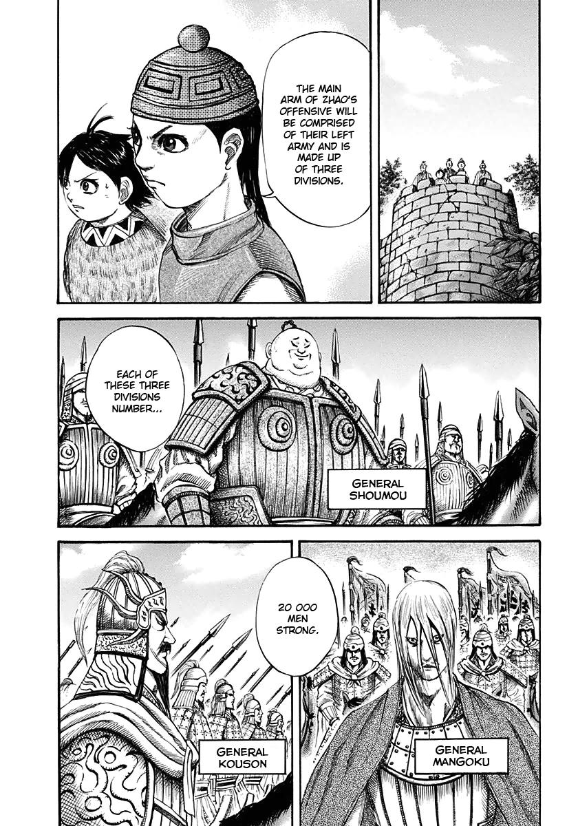 Kingdom Chapter 119 — page 7