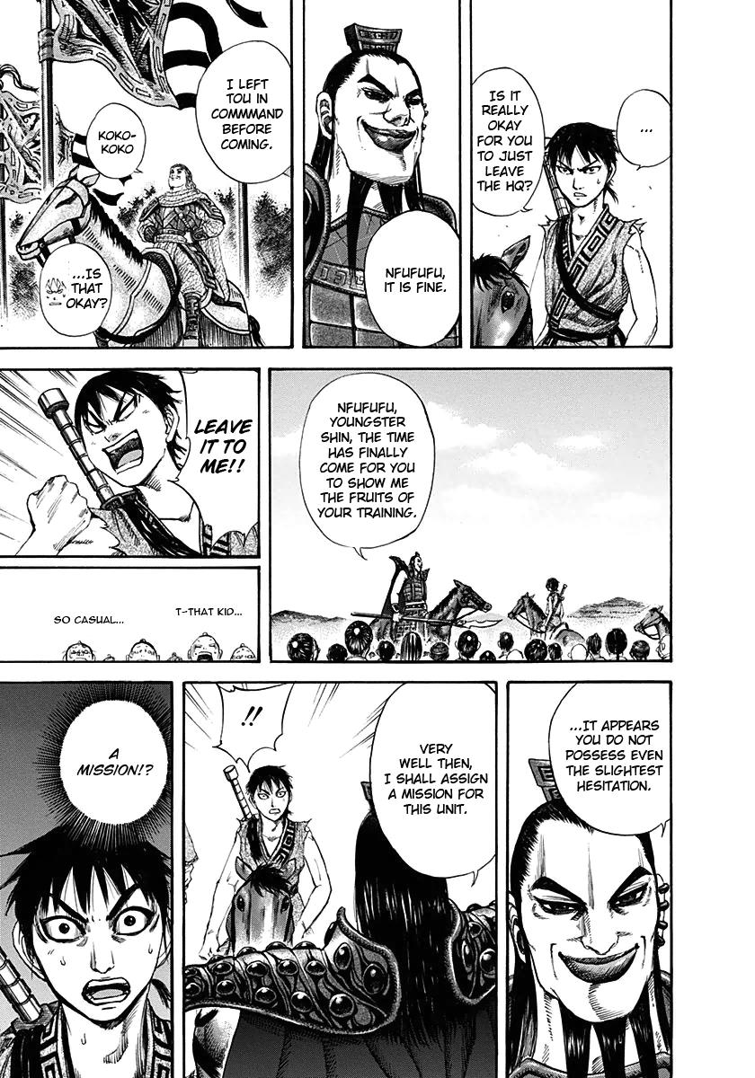 Kingdom Chapter 120 — page 13