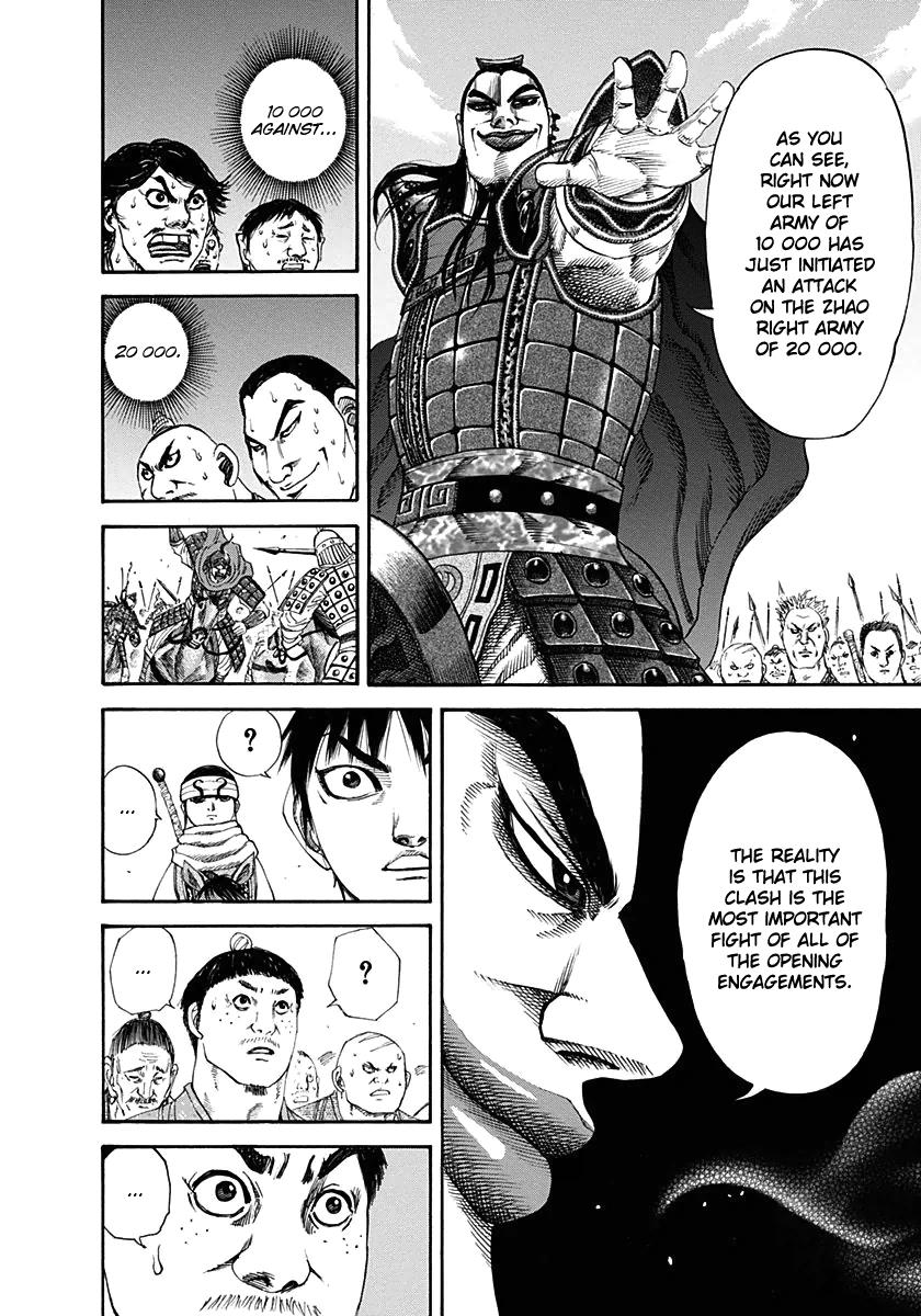 Kingdom Chapter 120 — page 14