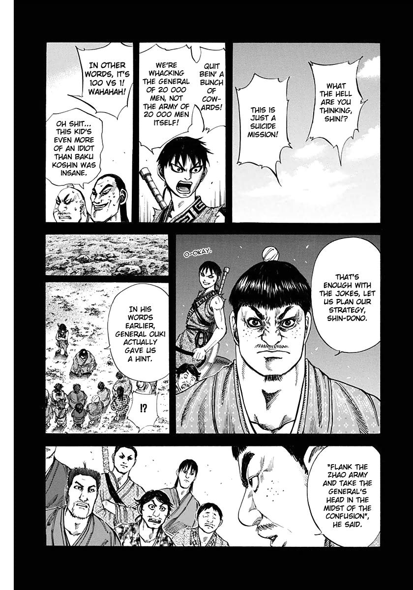 Kingdom Chapter 121 — page 9