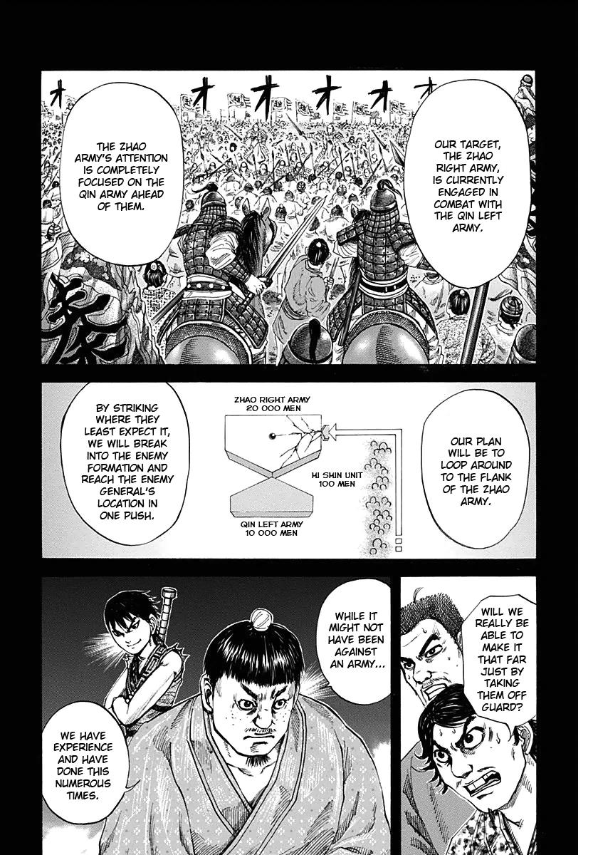 Kingdom Chapter 121 — page 10