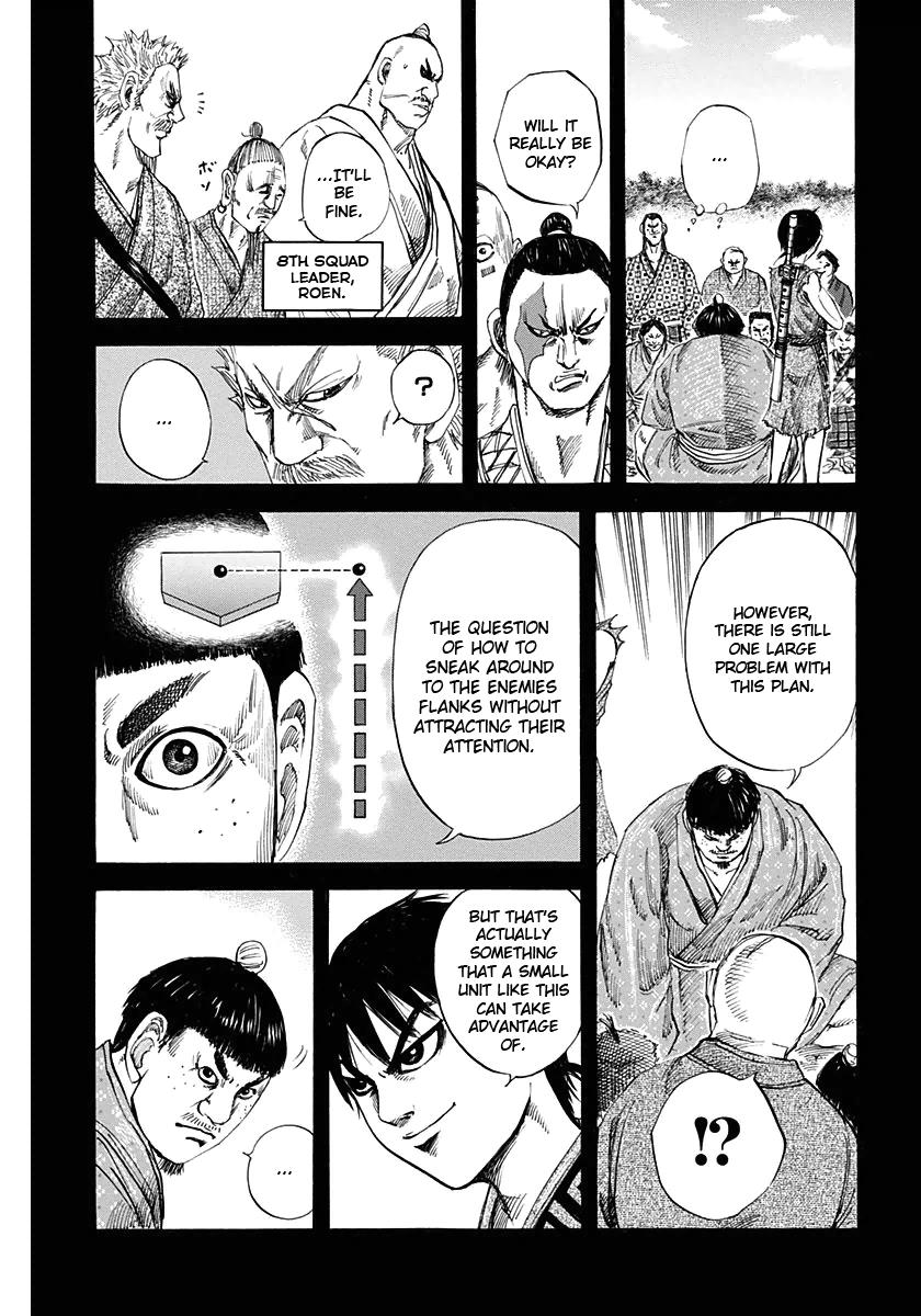 Kingdom Chapter 121 — page 11