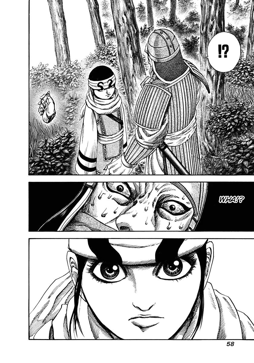 Kingdom Chapter 121 — page 17