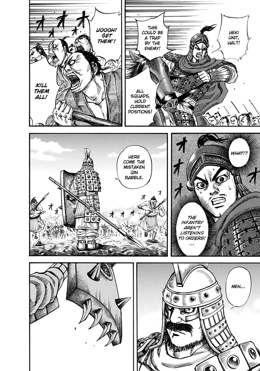 Kingdom Chapter 122 — page 5