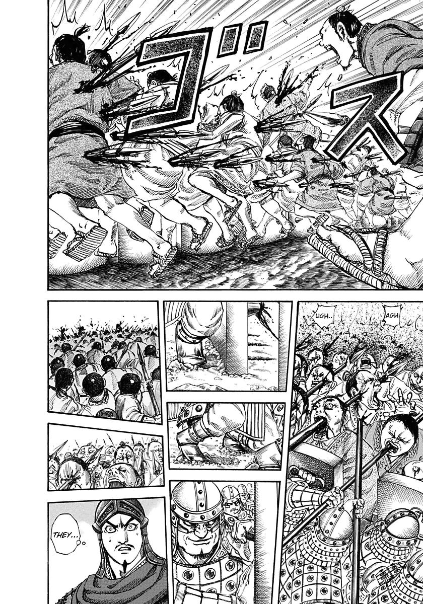 Kingdom Chapter 122 — page 7