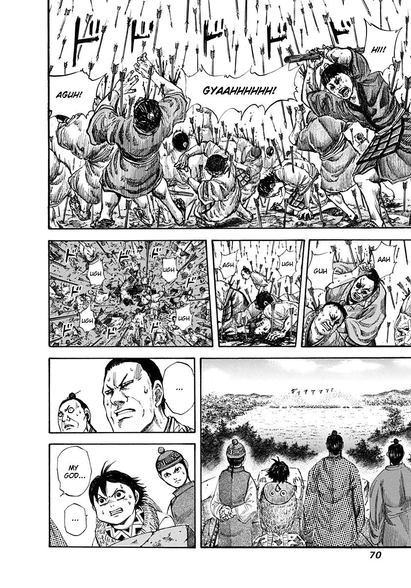Kingdom Chapter 122 — page 9