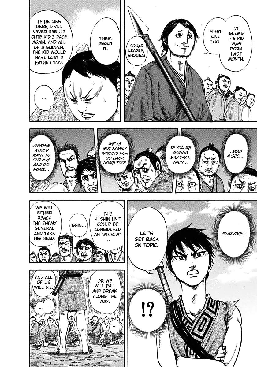 Kingdom Chapter 122 — page 13