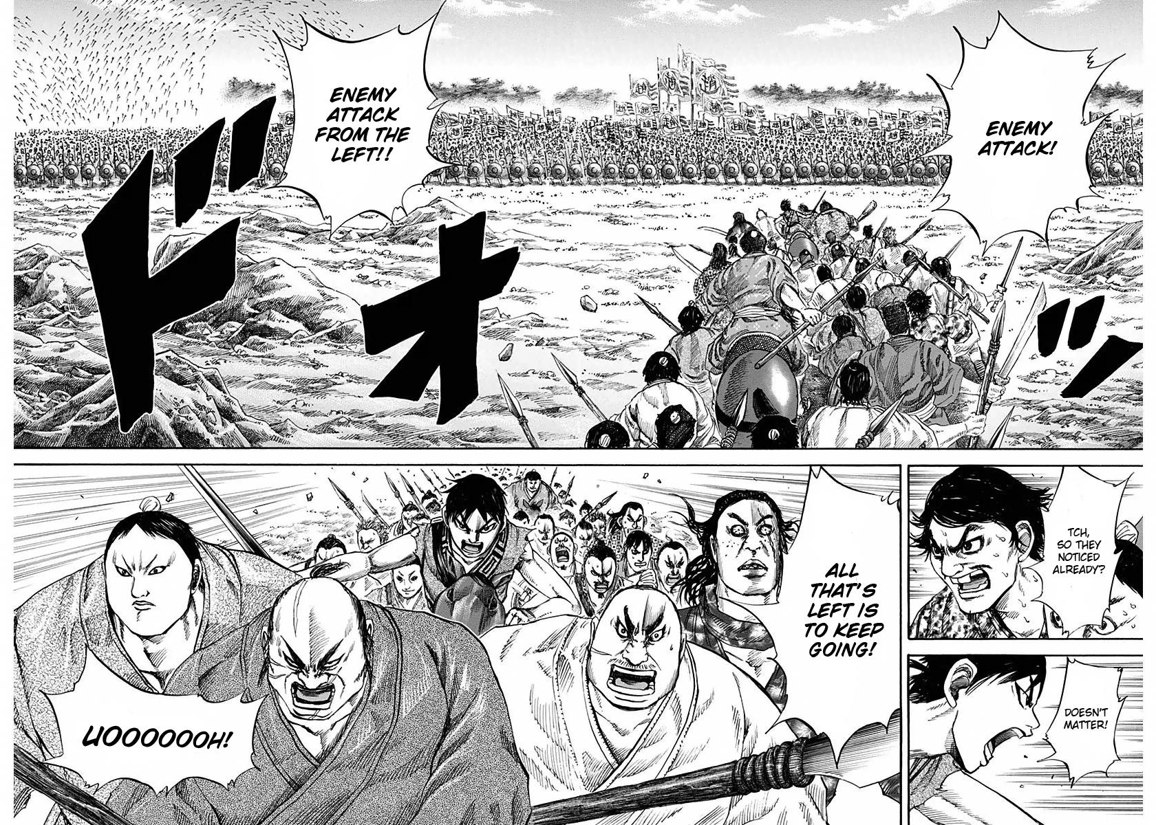 Kingdom Chapter 122 — page 17