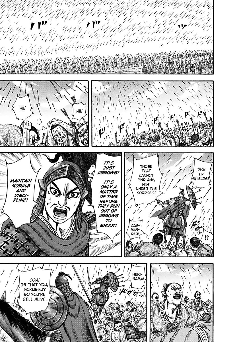 Kingdom Chapter 123 — page 7