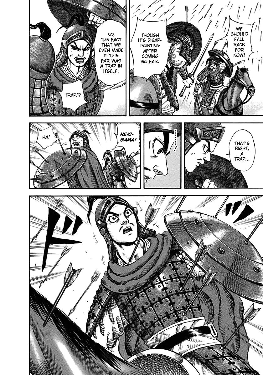 Kingdom Chapter 123 — page 8