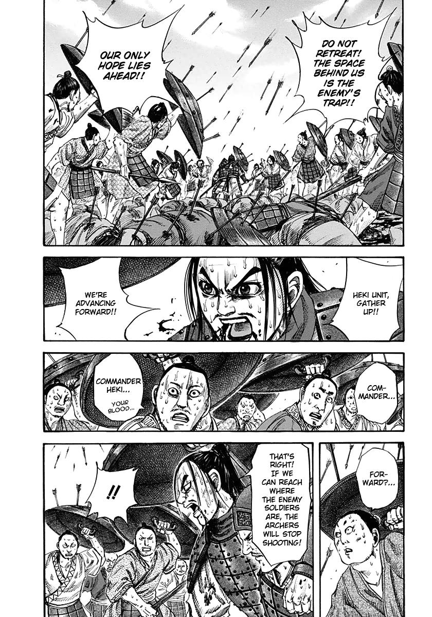 Kingdom Chapter 124 — page 2