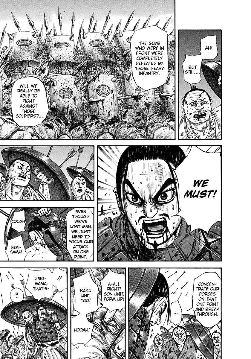 Kingdom Chapter 124 — page 3