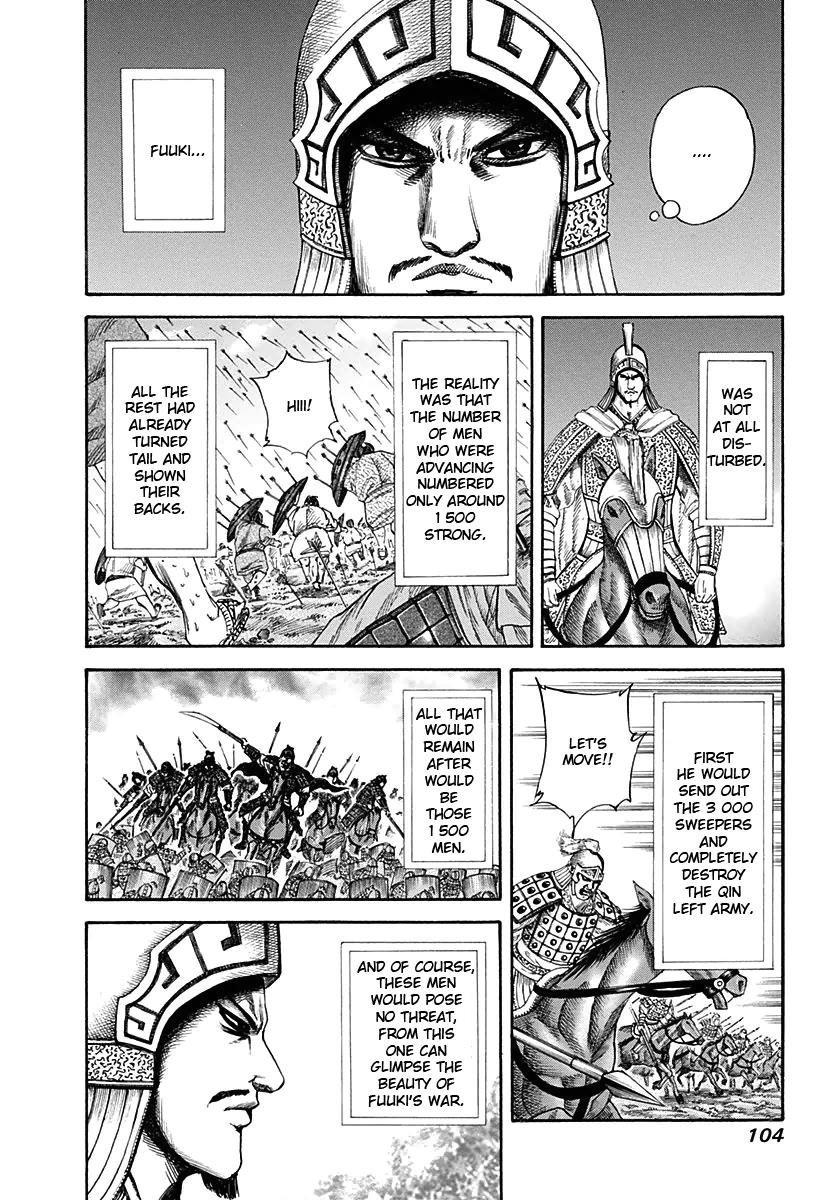 Kingdom Chapter 124 — page 6