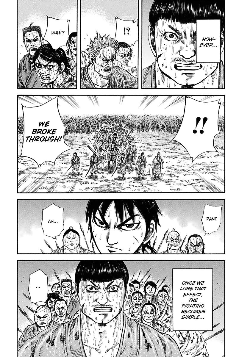 Kingdom Chapter 124 — page 13