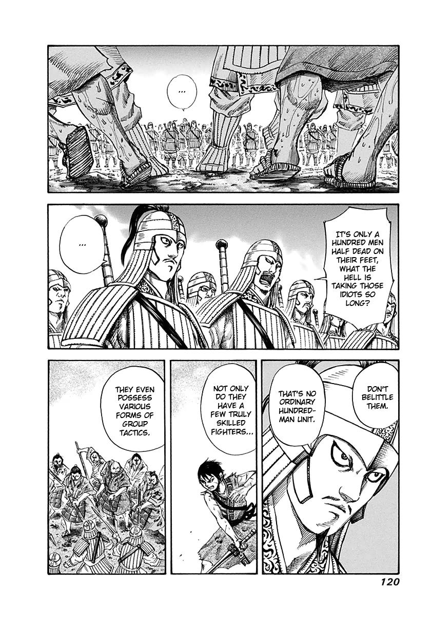 Kingdom Chapter 125 — page 4