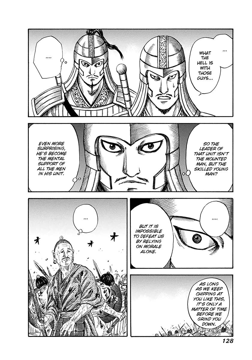 Kingdom Chapter 125 — page 12
