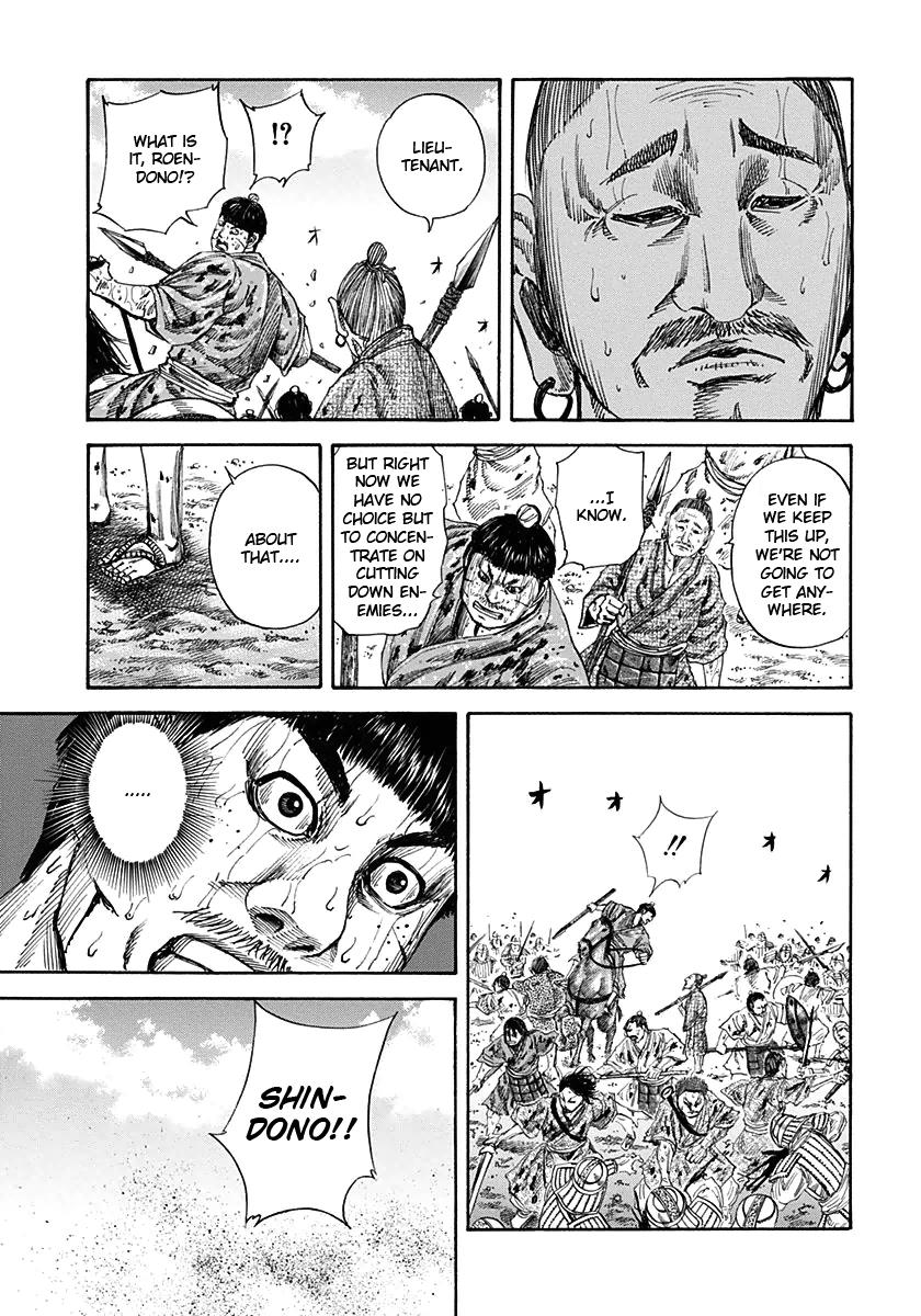 Kingdom Chapter 125 — page 13