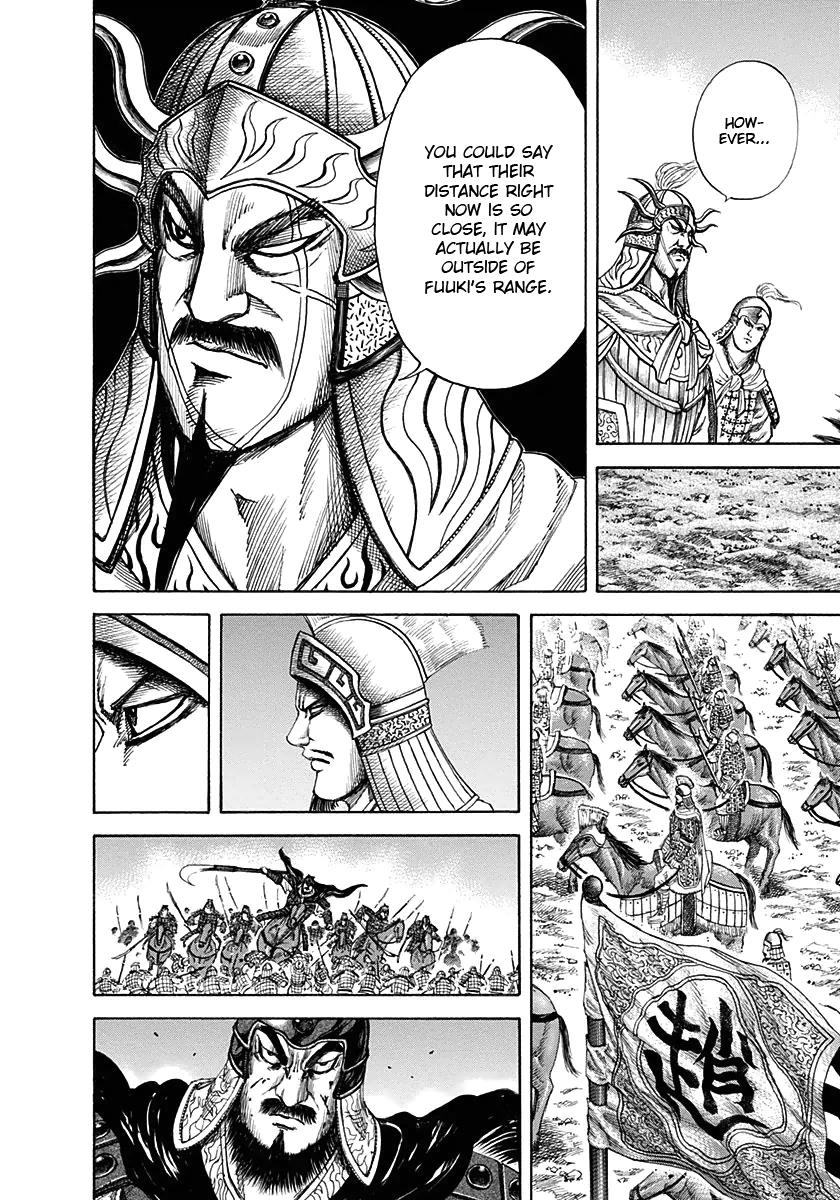 Kingdom Chapter 125 — page 16