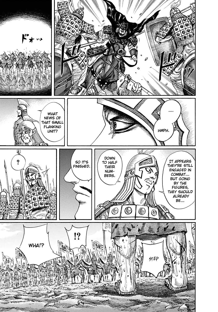 Kingdom Chapter 125 — page 17