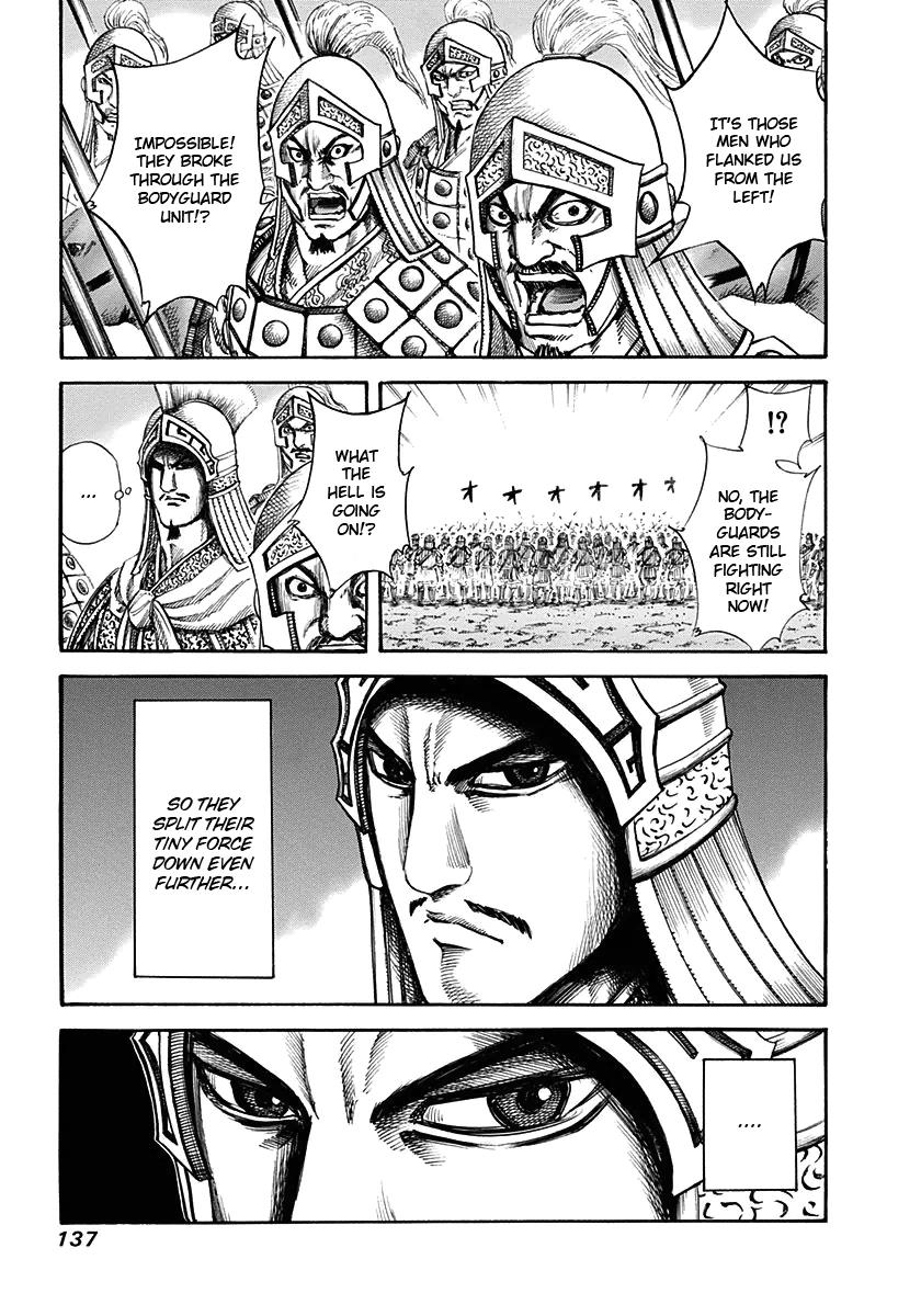 Kingdom Chapter 126 — page 3
