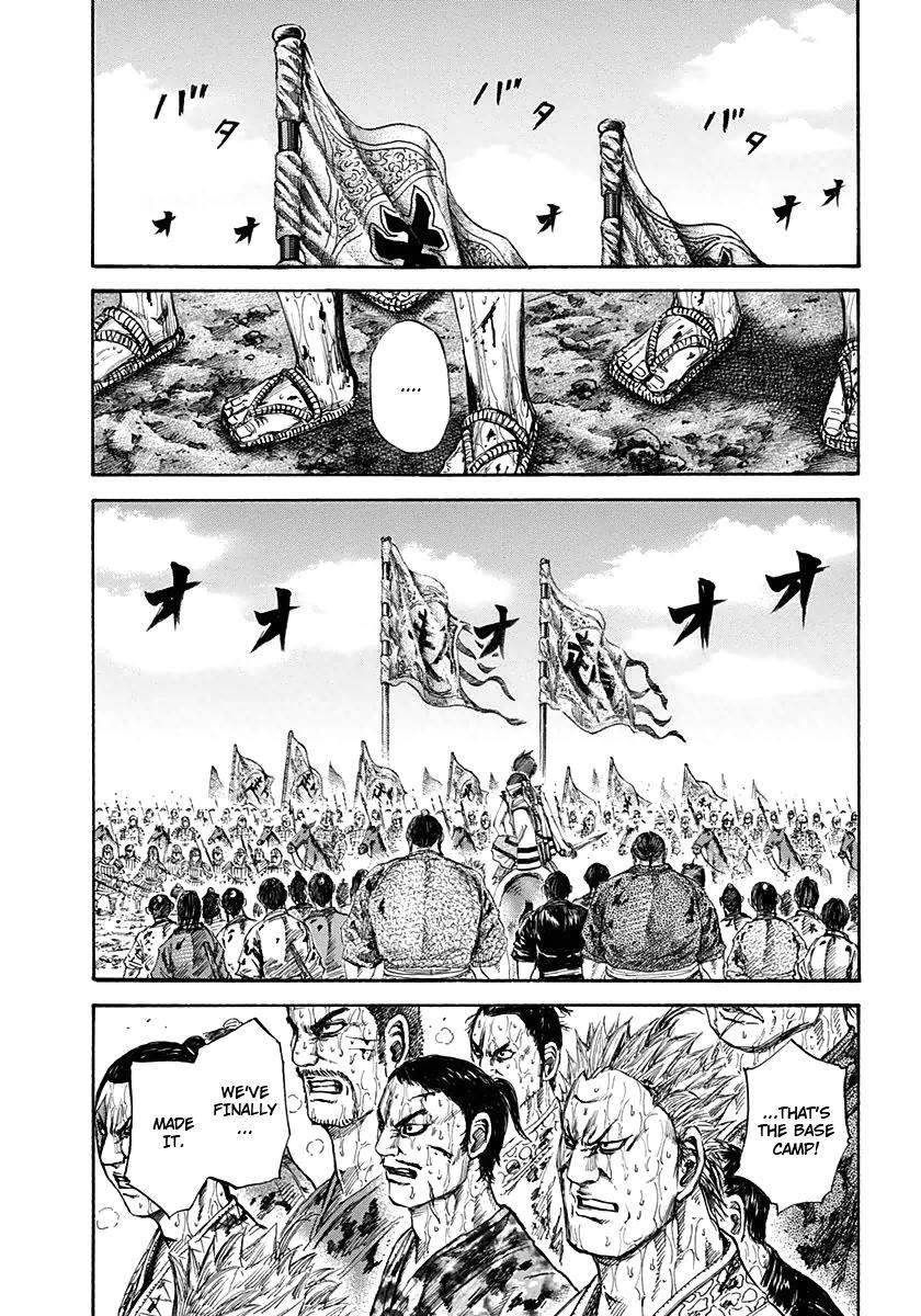 Kingdom Chapter 126 — page 14