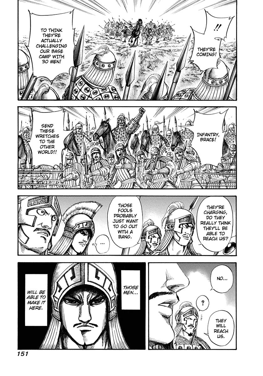 Kingdom Chapter 126 — page 17