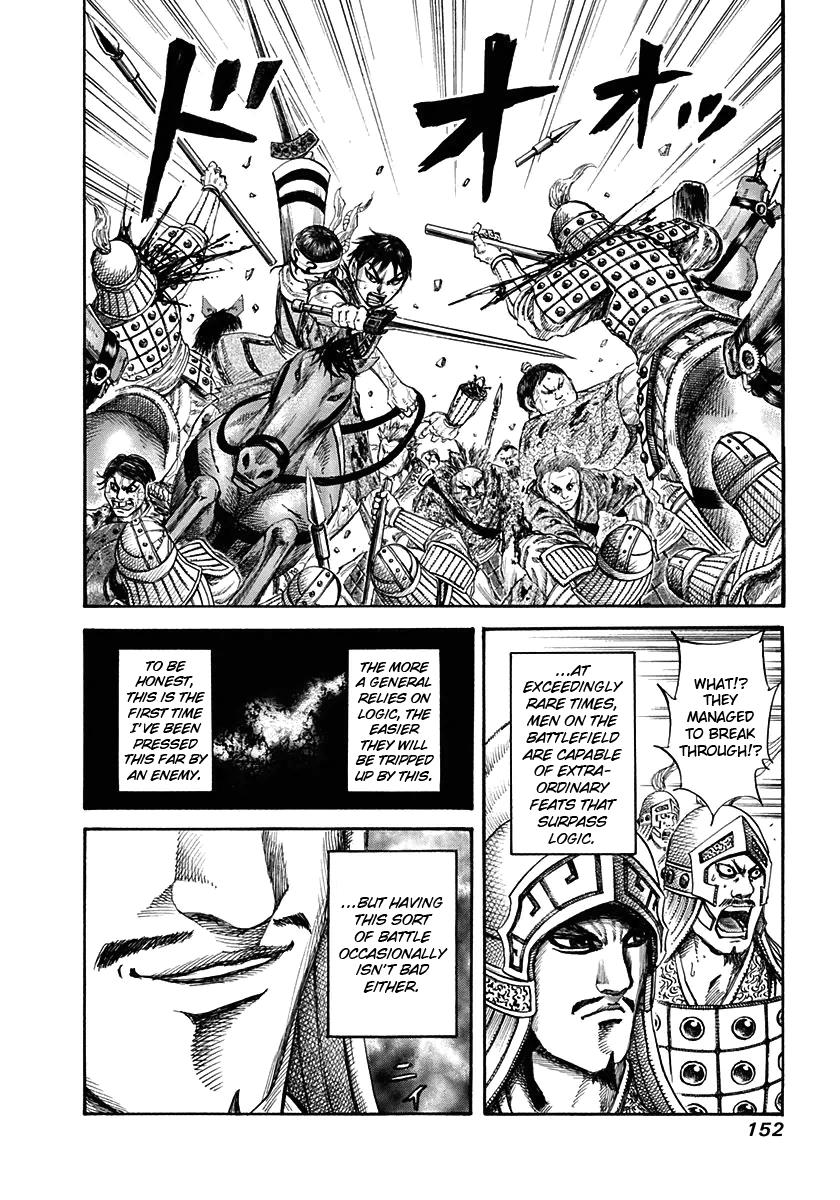 Kingdom Chapter 126 — page 18