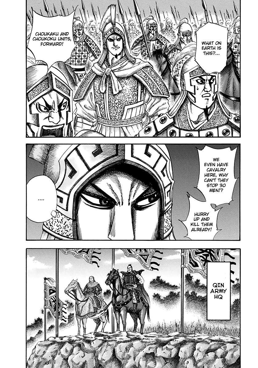 Kingdom Chapter 127 — page 6