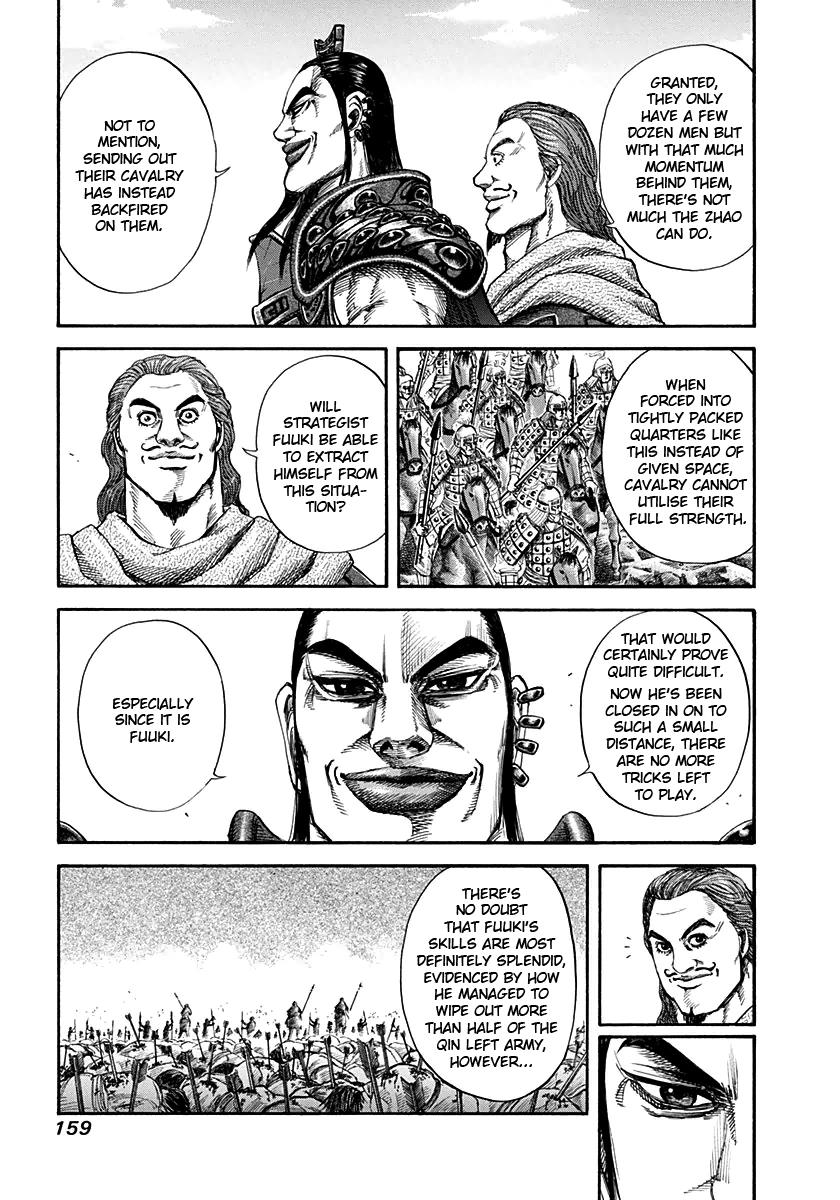 Kingdom Chapter 127 — page 7