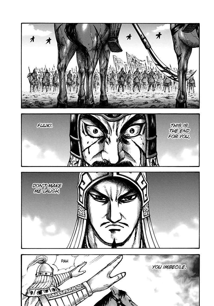 Kingdom Chapter 128 — page 3