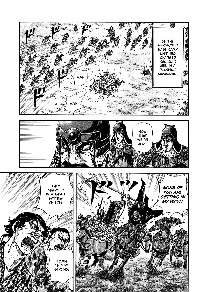 Kingdom Chapter 128 — page 4