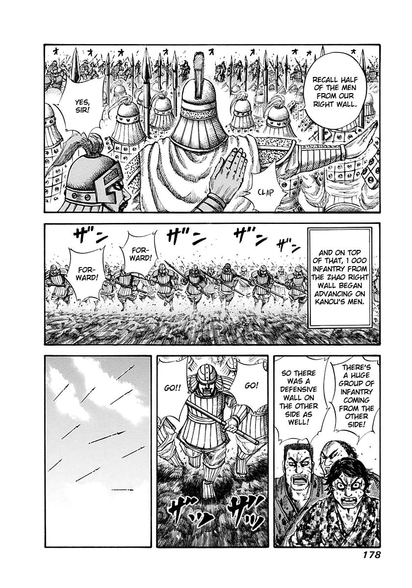 Kingdom Chapter 128 — page 5