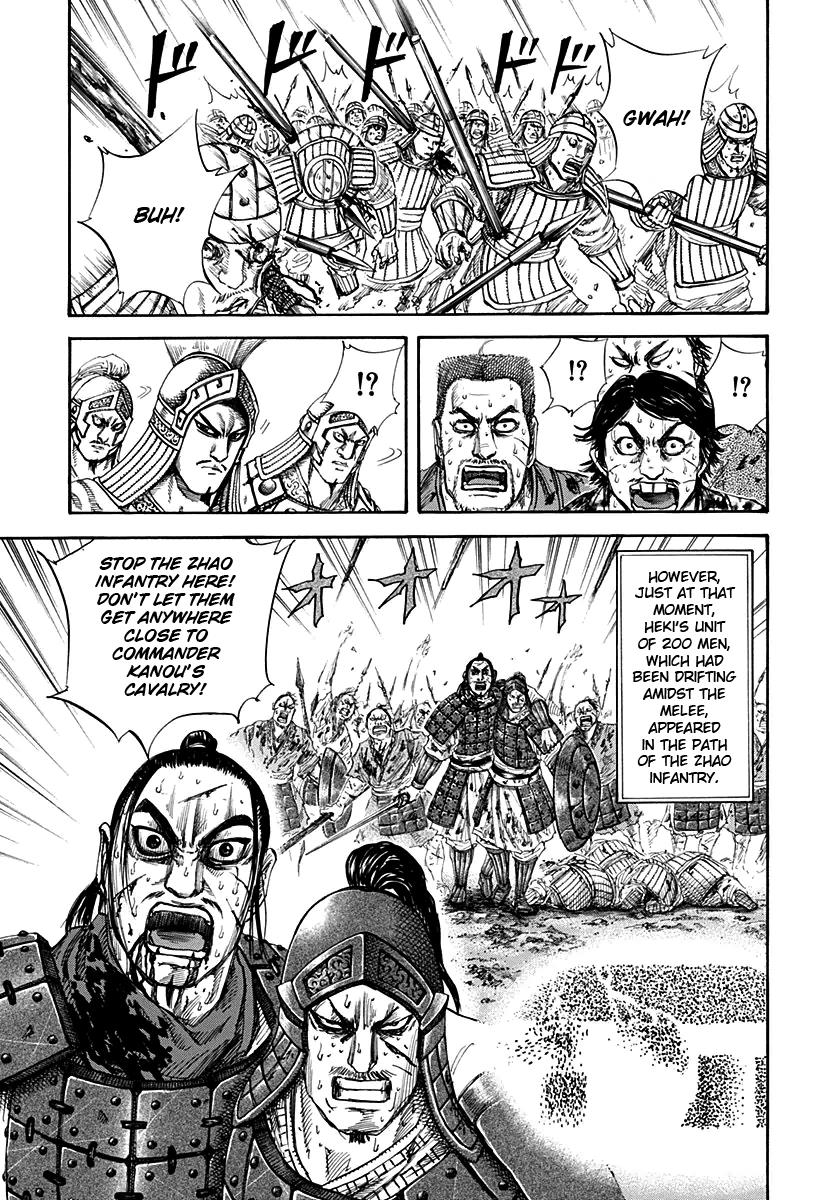 Kingdom Chapter 128 — page 6