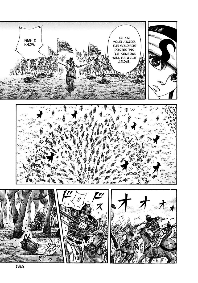 Kingdom Chapter 128 — page 12