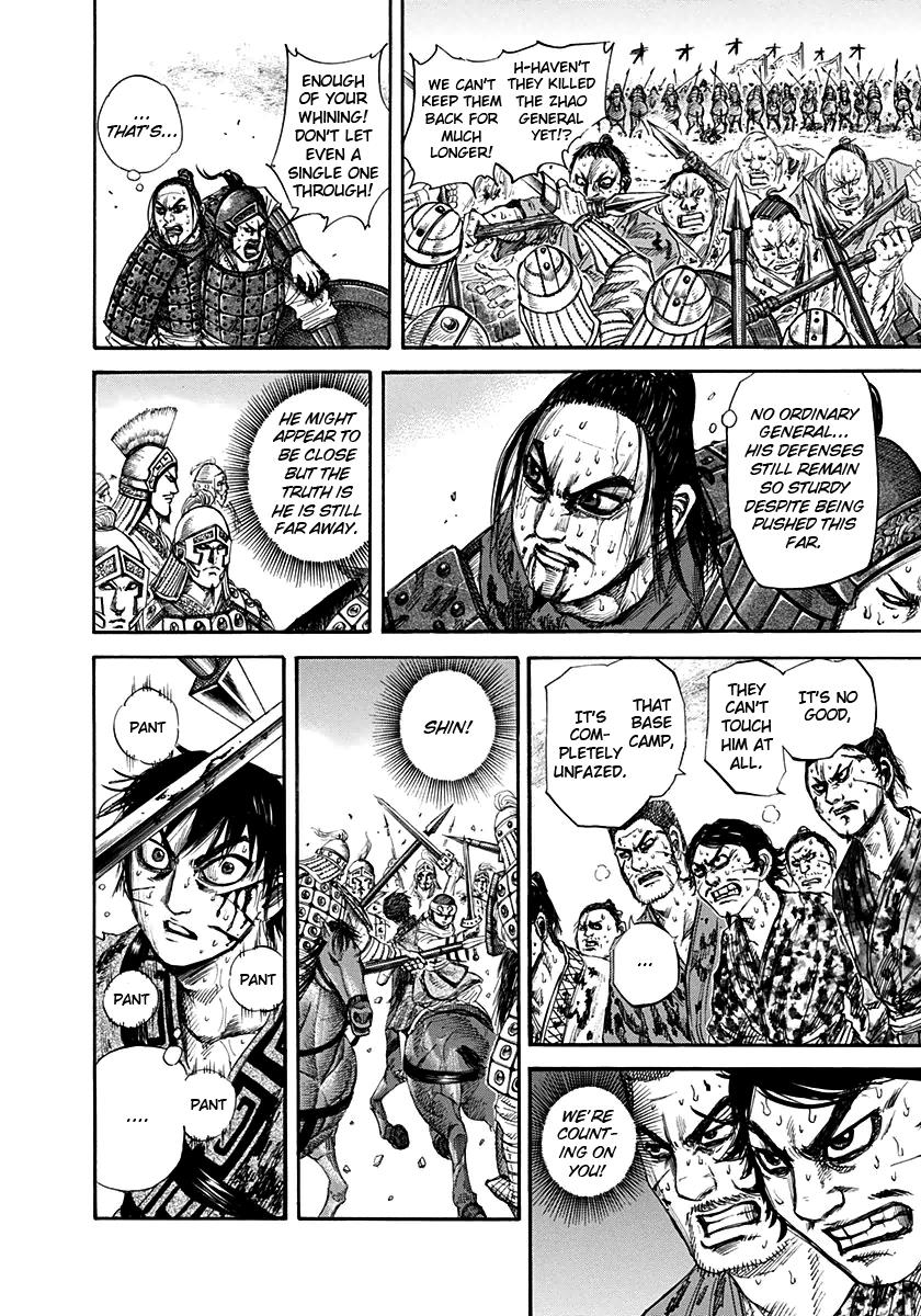Kingdom Chapter 129 — page 4