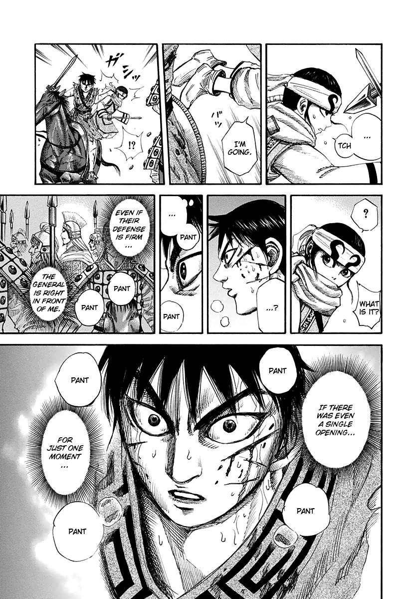 Kingdom Chapter 129 — page 5