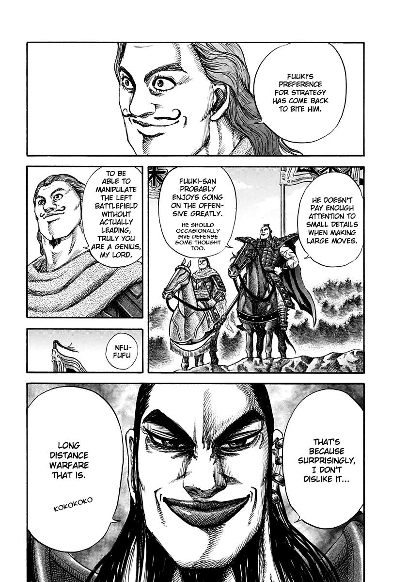 Kingdom Chapter 129 — page 9