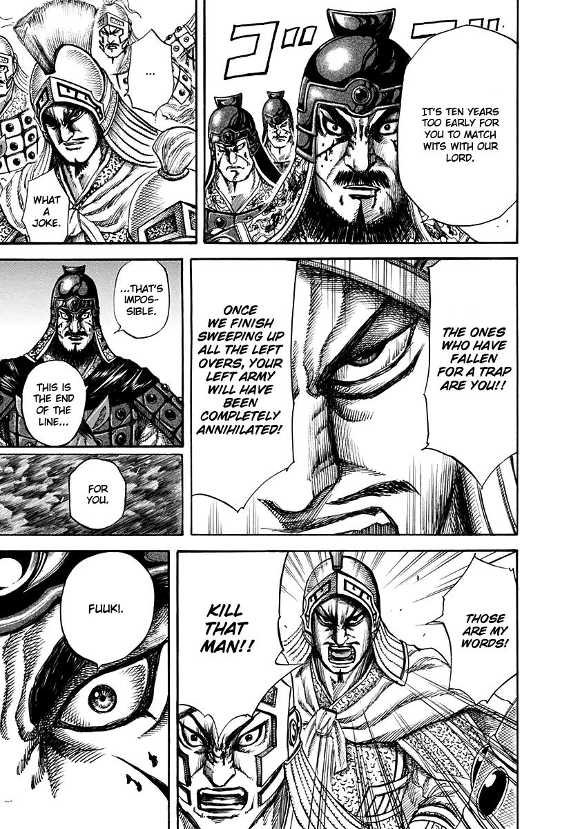 Kingdom Chapter 129 — page 14