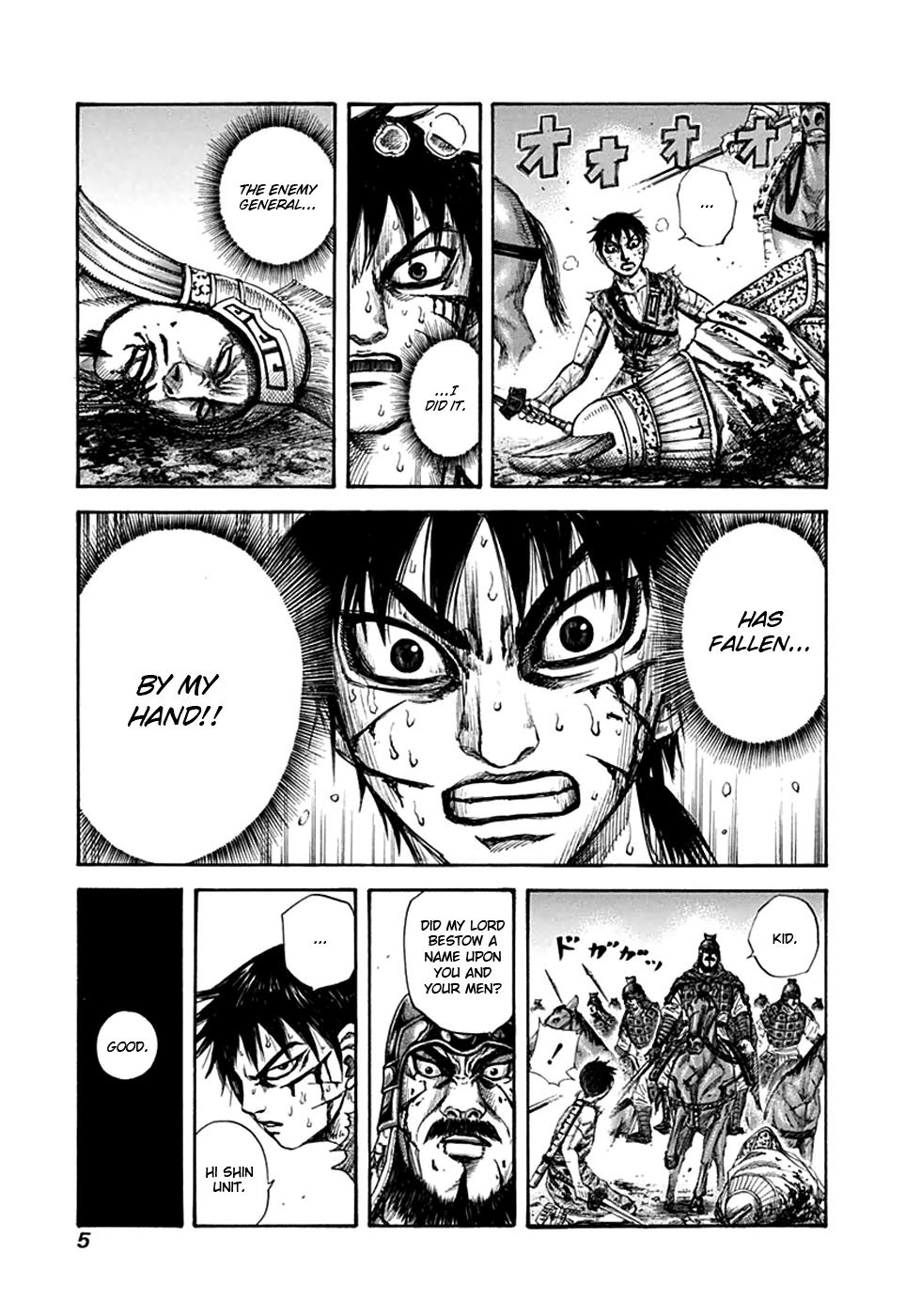 Kingdom Chapter 130 — page 4