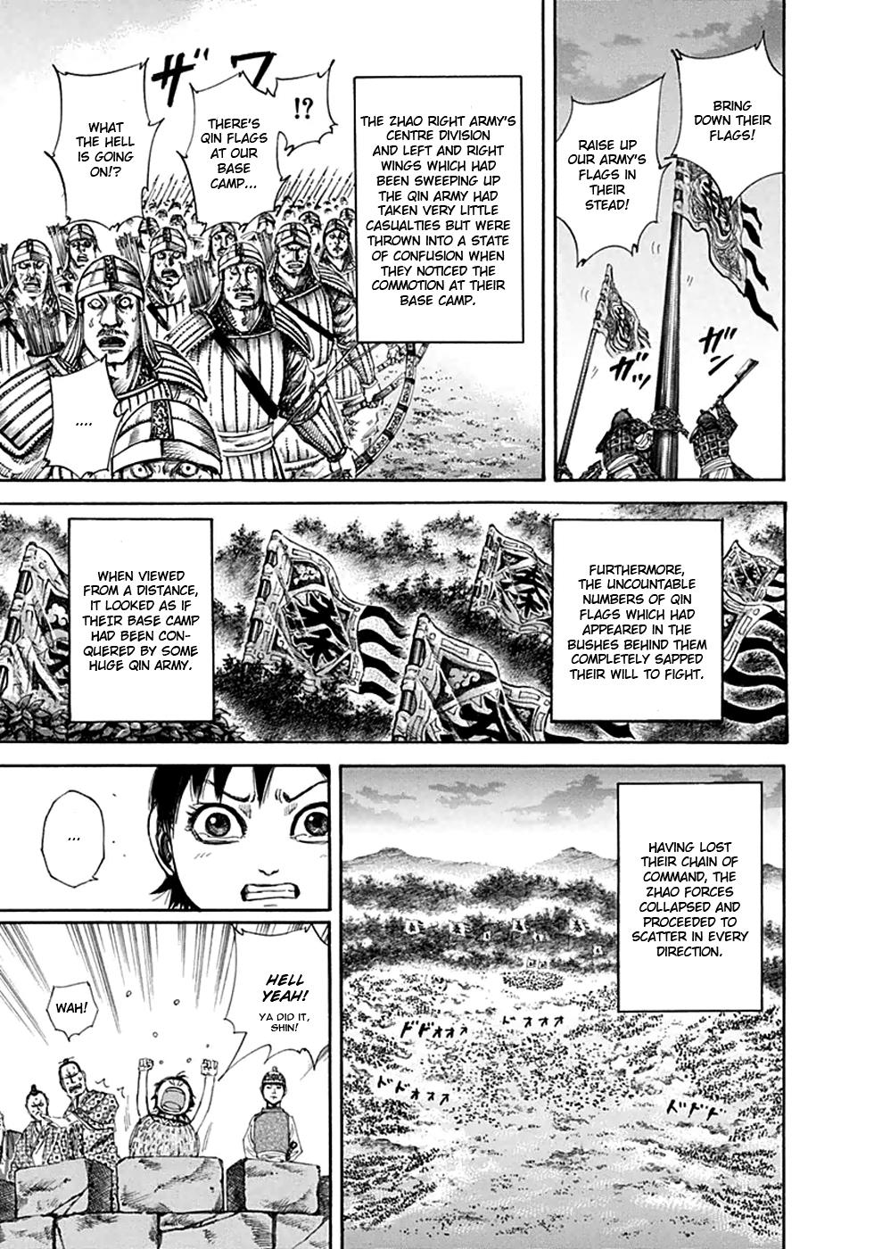 Kingdom Chapter 130 — page 7