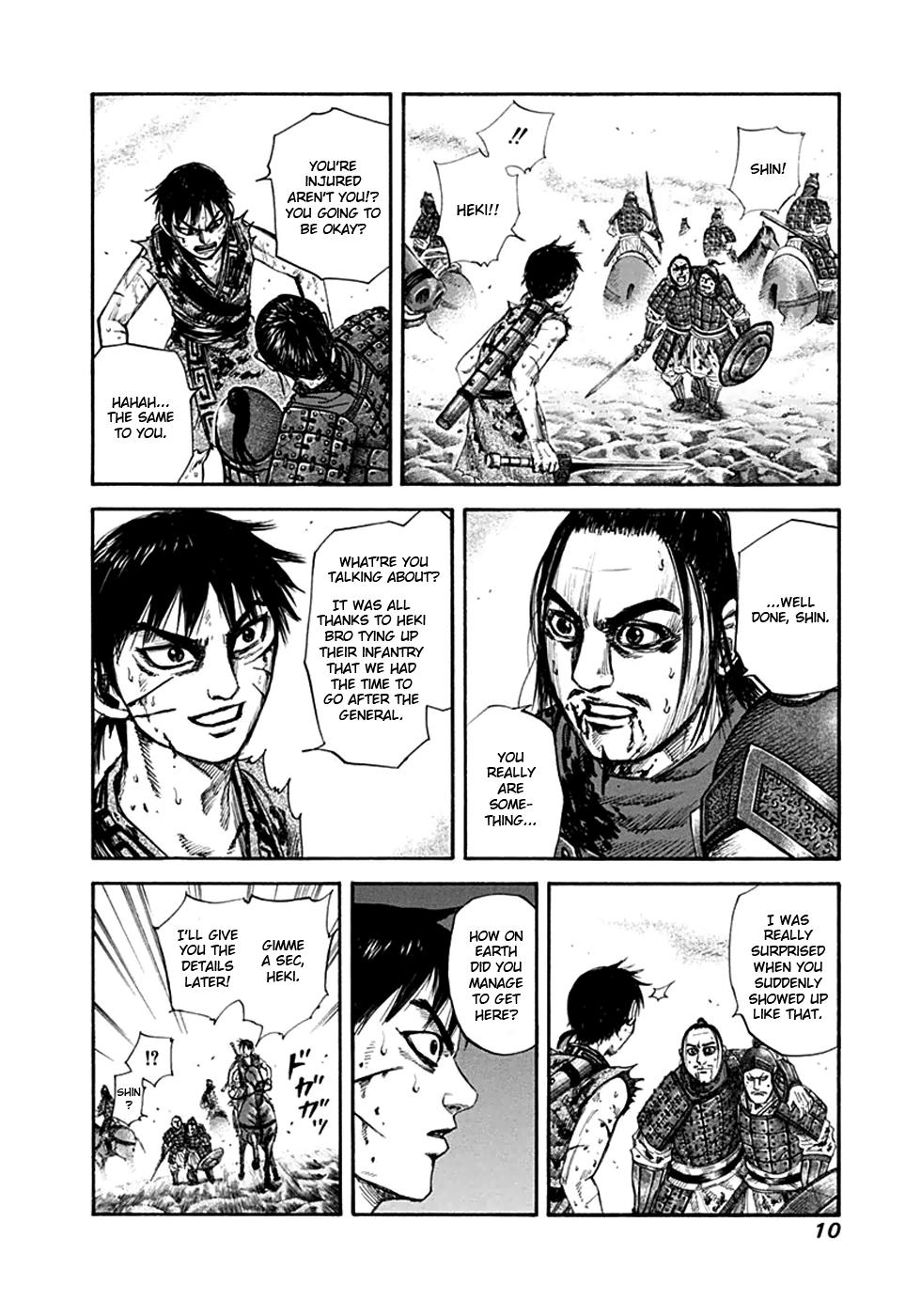 Kingdom Chapter 130 — page 8