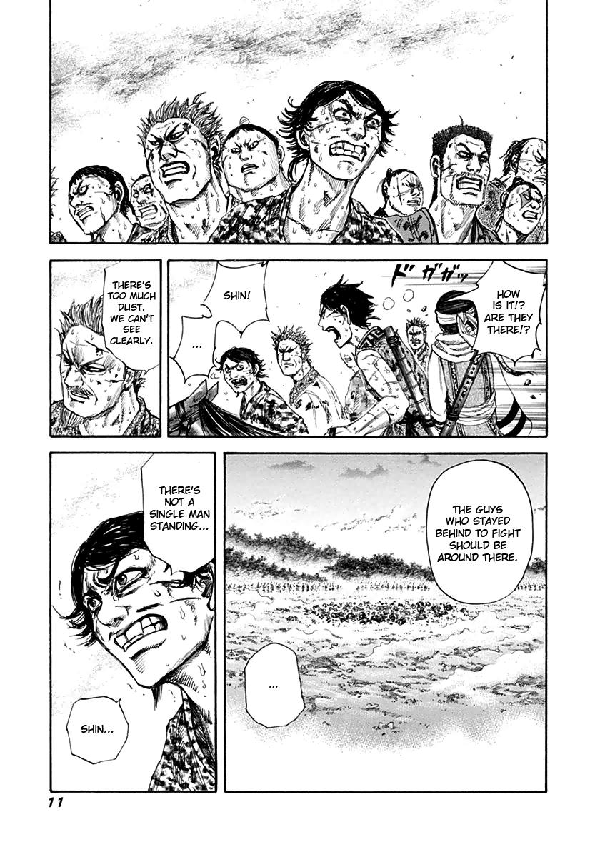 Kingdom Chapter 130 — page 9