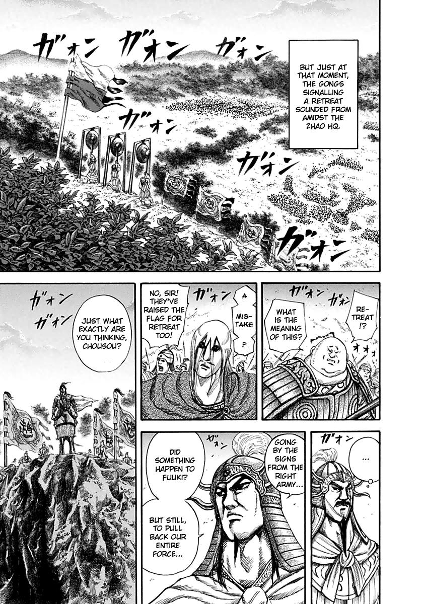 Kingdom Chapter 130 — page 13
