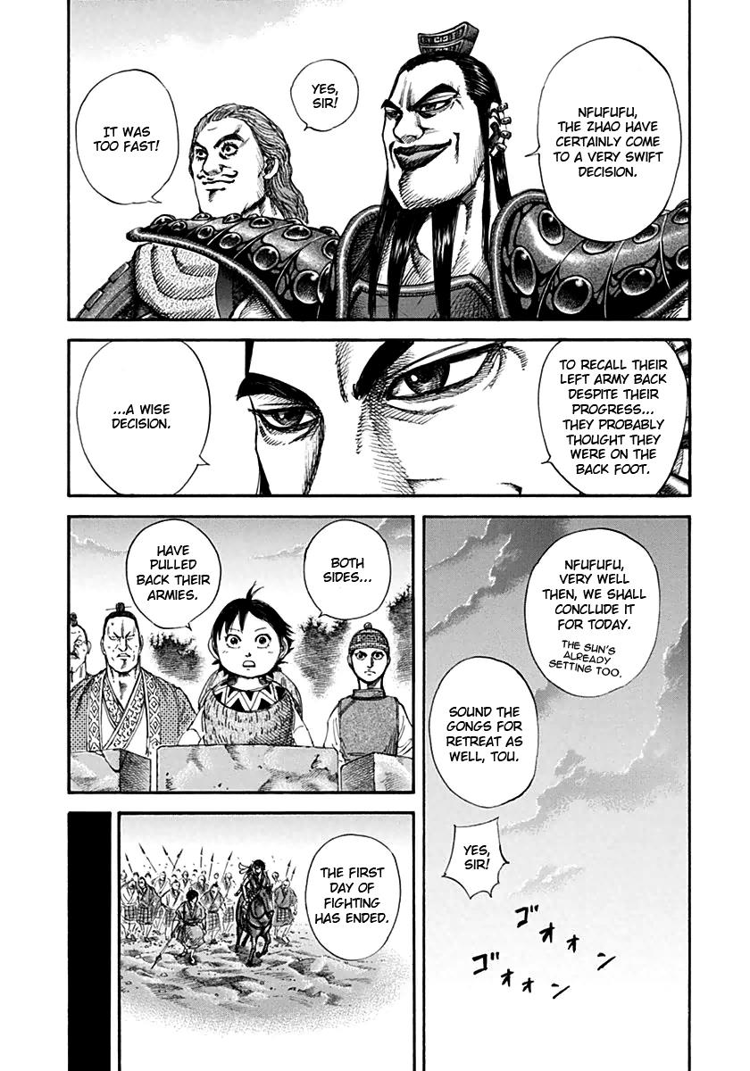 Kingdom Chapter 130 — page 14