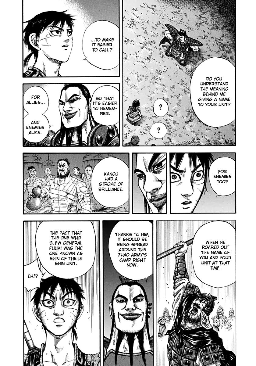 Kingdom Chapter 130 — page 18
