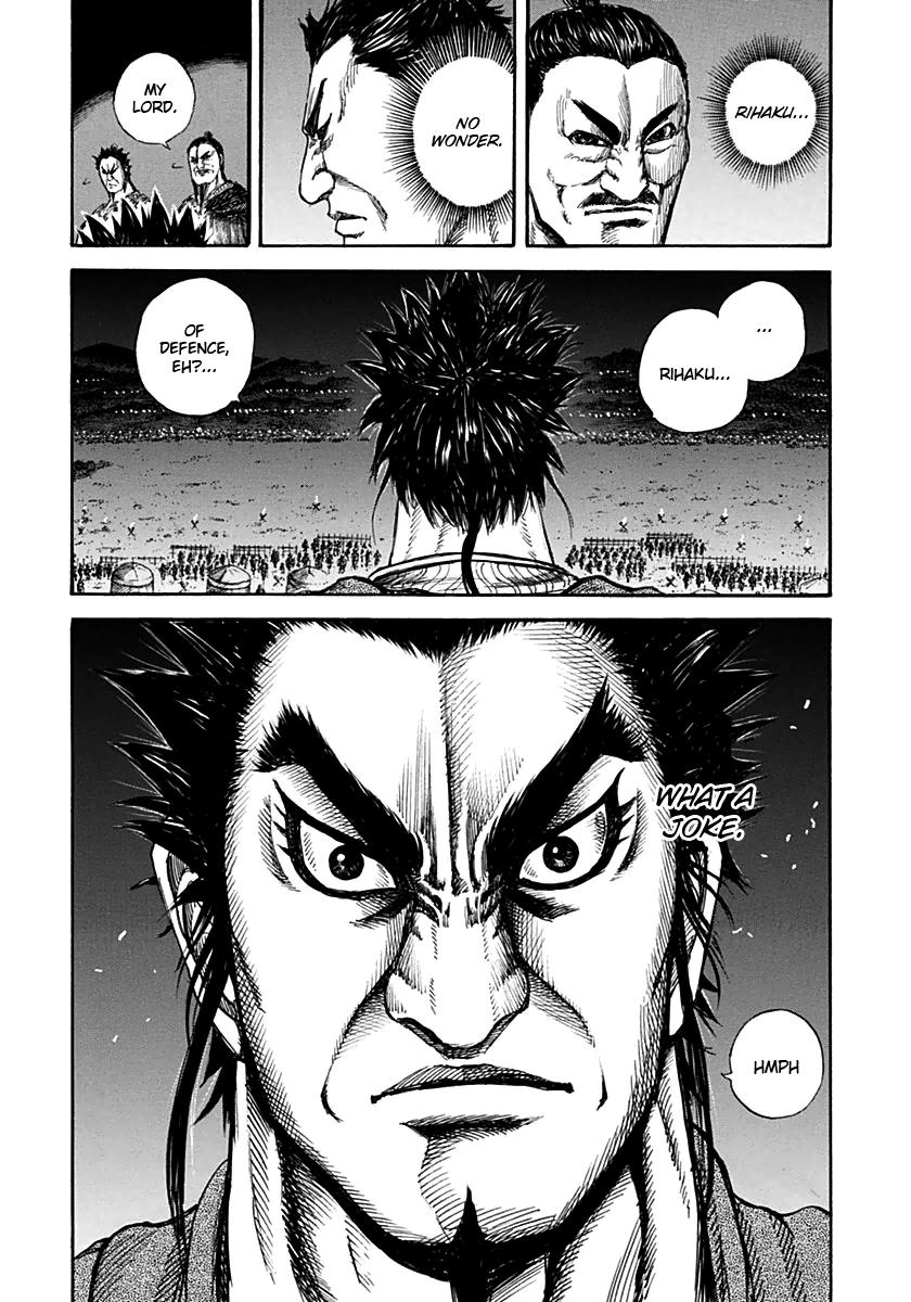 Kingdom Chapter 131 — page 3