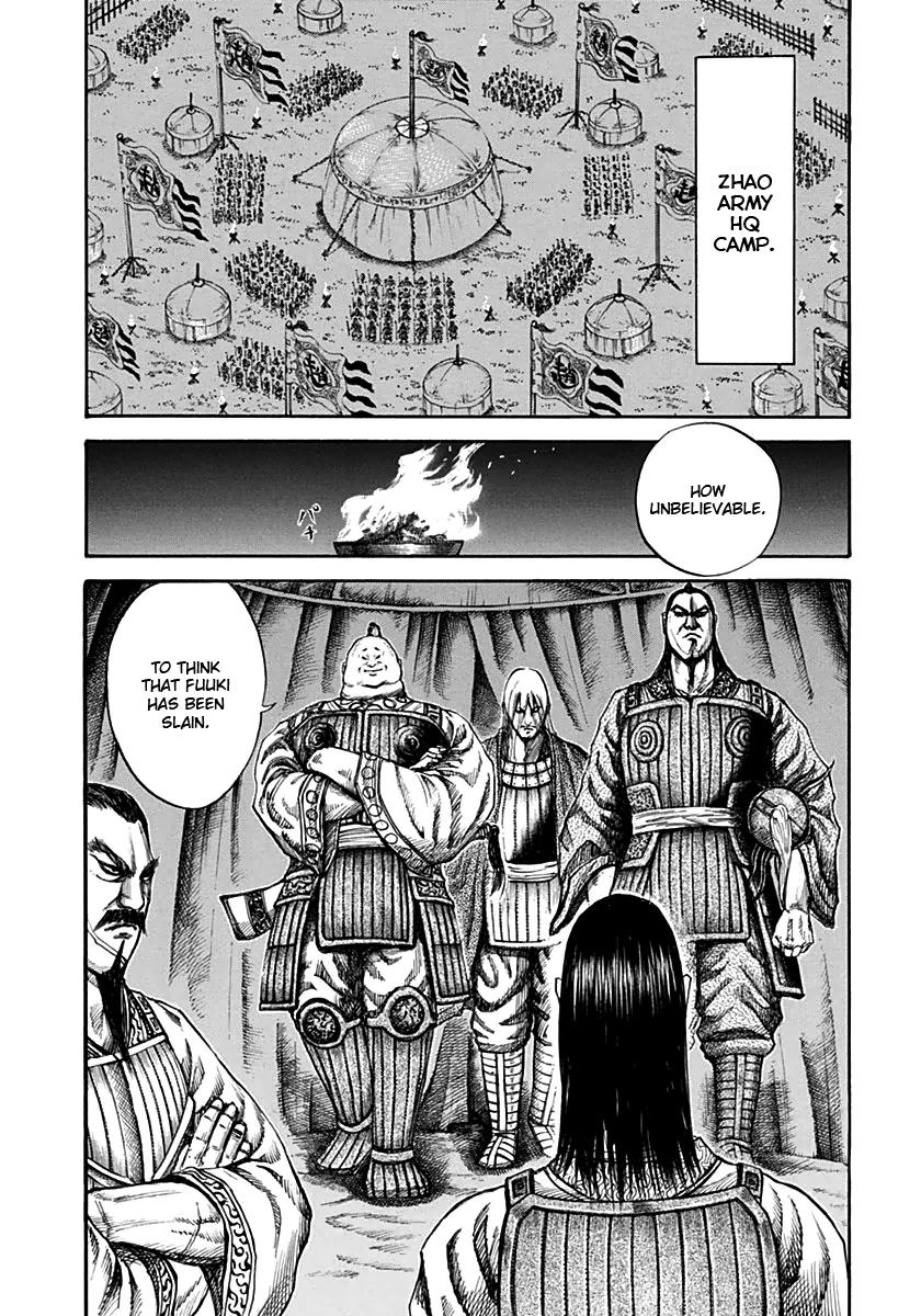 Kingdom Chapter 131 — page 4