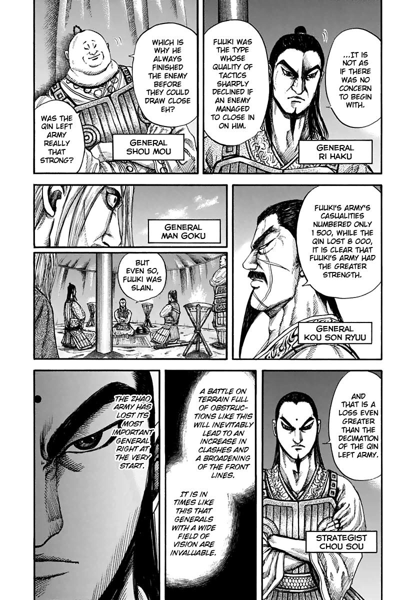 Kingdom Chapter 131 — page 5