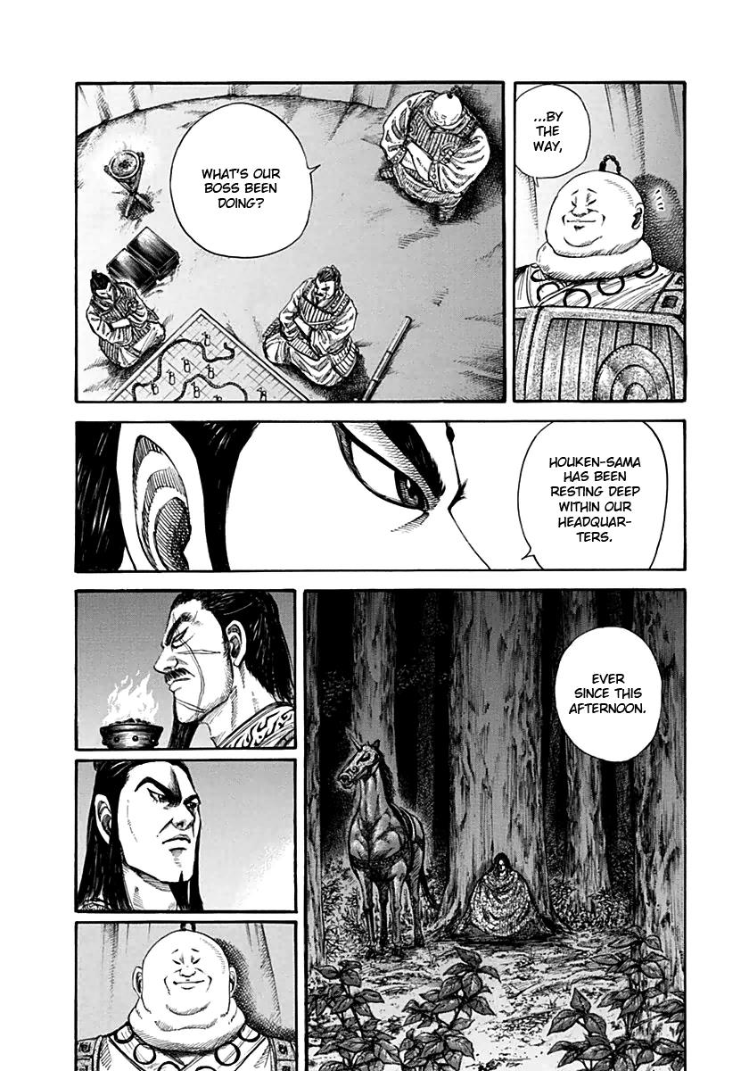 Kingdom Chapter 131 — page 6